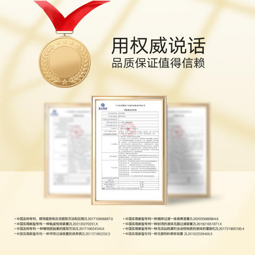 ⁵19.9元3片【前女友面膜】一箱100片 银耳发酵+小麦胚芽+玉米胚芽  YY05-QTT-ZY 商品图2