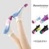 【专业运动，毛圈减震！】Renaissance专业跑步袜子女 速干夏季徒步马拉松运动袜 加厚毛巾底-QQ 商品缩略图2