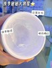 BATI 芭醍芦荟胶(300g)冰晶 打底睡眠面膜 商品缩略图3