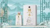 国本仁义53°500ml 商品缩略图0