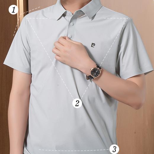 【法国皮尔卡丹 始于1950】夏季冰丝POLO衫短袖 更薄更透气凉爽 商务休闲 时尚百搭 商品图2