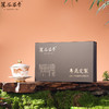 溪谷留香·专属定制 大红袍 60g 商品缩略图3