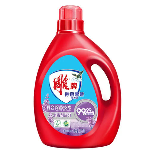 雕牌 除菌薰衣草馨香洗衣液2.5kg*1瓶 989991005 商品图0