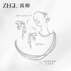 ZEGL真柳设计师Ribbon丝带系列蝴蝶结耳环女新款爆款耳钉流苏耳饰 商品缩略图4