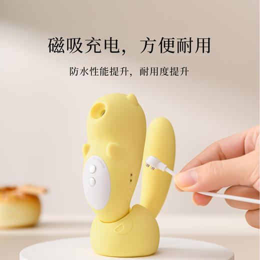 羞羞哒小恶魔怪兽吮吸式跳蛋女用自慰情趣用品按摩安慰神器手机APP遥控 商品图6