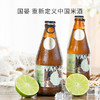 【夏日微醺 清甜略带酒香 朱湖珍珠糯米原料】国晏精酿气泡米酒原味/荔枝味/柠檬味（300ml*12瓶） 商品缩略图2