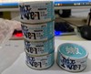 【瘪罐处理】新宠之康宠物零食猫罐头 (鸡肉+金枪鱼) 85g/罐 商品缩略图0