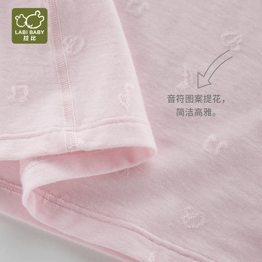 拉比-内衣类（夏）圆领服套装浅绿/粉红LYBA10040347100/LYBA10040319100 商品图3