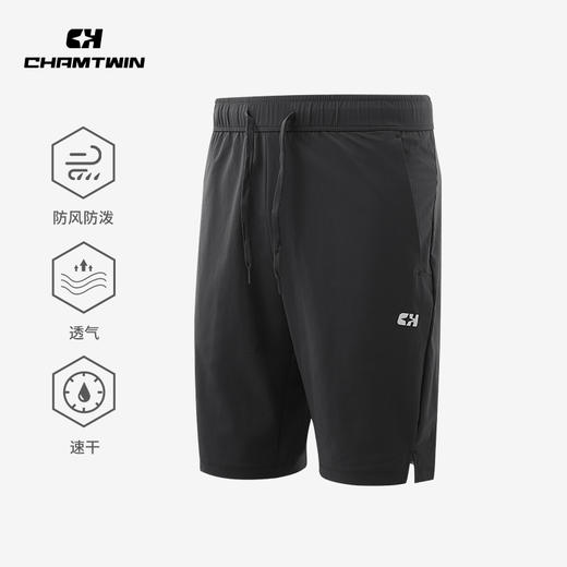 棉感速干运动短裤五分裤男 吸湿排汗 户外运动跑步登山徒步 CHF252051 商品图0