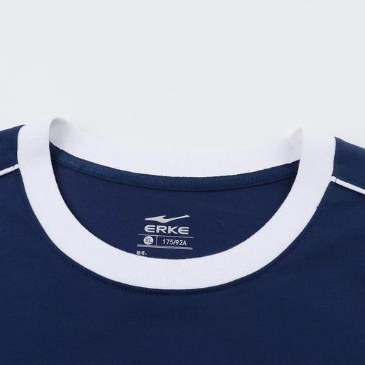 鸿星尔克夏季新品男子休闲运动短袖吸湿速干T恤男11225202204 商品图2