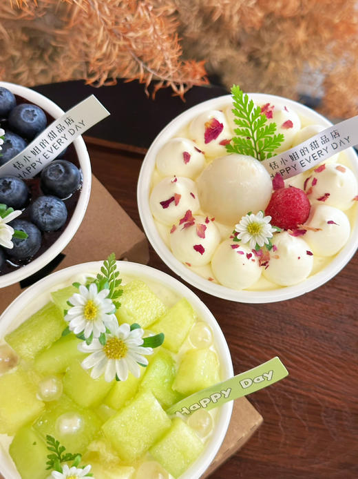 太妃海盐手握杯 商品图6