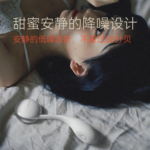 羞羞哒 无错乐涌拍打震动棒手机互联女用自慰器具按摩棒成人性情趣夫妻 商品图8