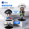 【摇摇乐】趣味办公桌面摆件车内装饰用品 商品缩略图1
