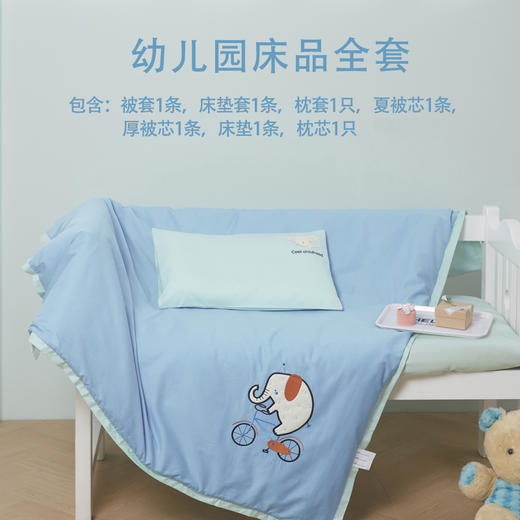 上海市闵行区莘庄第二幼儿园 商品图1