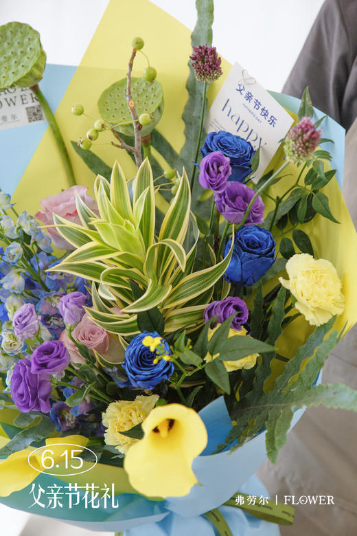 𝙃𝙖𝙥𝙥𝙮 𝙁𝙖𝙩𝙝𝙚𝙧’𝙨 𝘿𝙖𝙮 商品图1