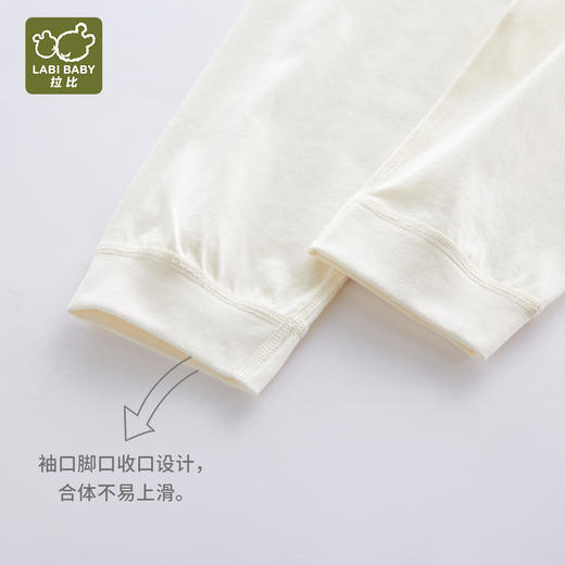 拉比-内衣类（春）I5发拉比1泡泡浴圆领2套装150 商品图5