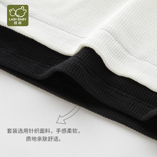 拉比-童衣类（夏）运动圆领服套装玫瑰红/黑色LYBC10043312080/LYBC10043396080 商品图1