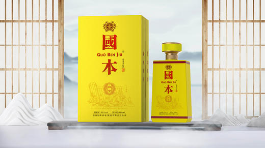 国本仁心53°500ml 商品图0