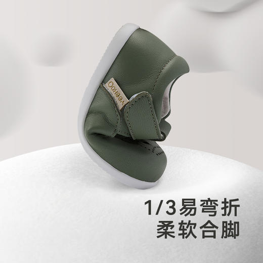 【商场同款】英氏儿童鞋宝宝休闲皮鞋春夏外出百搭皮鞋 商品图1