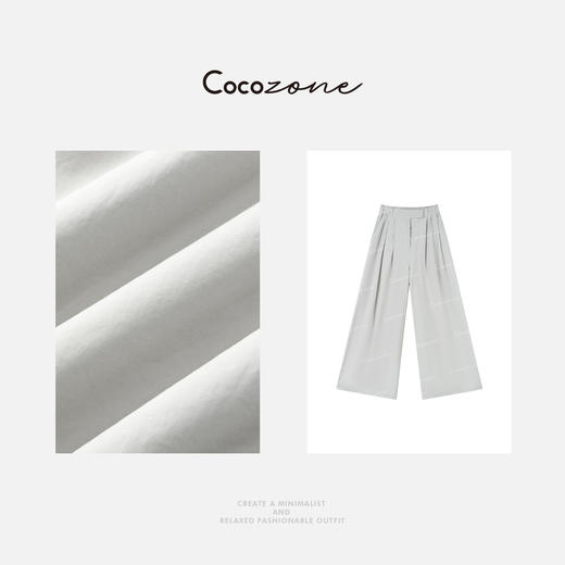 COCO ZONE 刘一一 【棉混纺】半橡筋弹力高腰阔腿休闲裤CD2A0445 商品图2