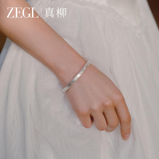 ZEGL设计师星耀系列手链女轻奢小众精致银色拉丝手镯手饰 商品图4
