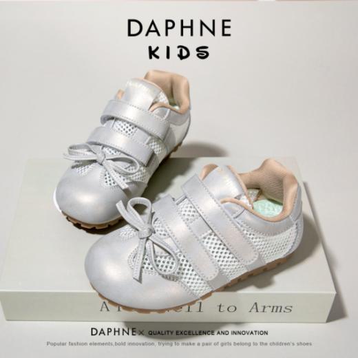 🌈达芙妮爆款低至99‼品牌直发🌟【DAPHNE达芙妮儿童运动凉鞋合集】 ✅透气网面+网布内里，柔软透气，舒适不捂脚 ✅宽敞圆鞋头设计，防撞护趾，❤️全包裹不挤脚、不磨脚 商品图5