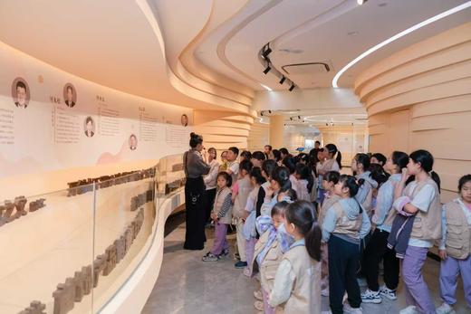 【智行研学】暑期研学一日营 商品图7