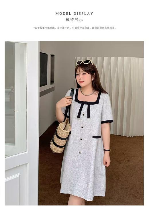 【诗铭洛可】XC7757连衣裙小香风撞色蝴蝶结裙子B18-2 商品图3