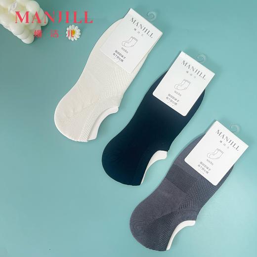 【拍3双29元】熳洁儿 男士船袜轻薄百搭透气25214906 商品图0