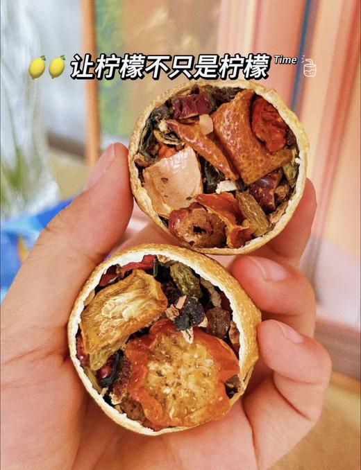 【柠檬花果茶】整颗柠檬包裹花果茶～清爽又好喝~ 商品图6