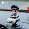 【摇摇乐】趣味办公桌面摆件车内装饰用品 商品缩略图9