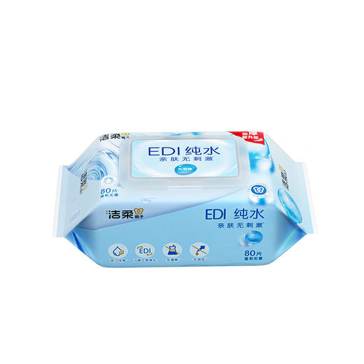 洁柔 纯水湿巾80片*3包(新旧款式随机) JR0CS80-3B 商品图2