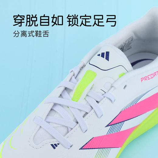 小李子阿迪达斯儿童足球鞋猎鹰中端TF碎钉儿童足球鞋男女孩ID3801 商品图2