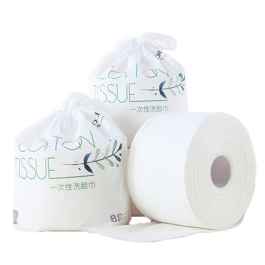 金号 /莫妮卡/系列-2 珍珠纹一次性洗脸巾两包装 TSRO33-ZX2 商品图0