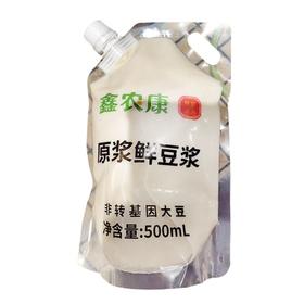 鑫农康 原浆鲜豆浆 500ml/袋