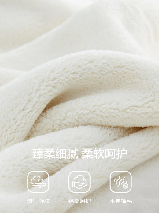 三利毛巾抗阴干菌7A家用比纯棉吸水珊瑚绒大人男款毛巾女情侣款 商品图1