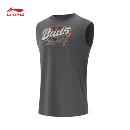李宁反伍BADFIVE男子吸汗舒适宽松背心AVSV073 商品图2