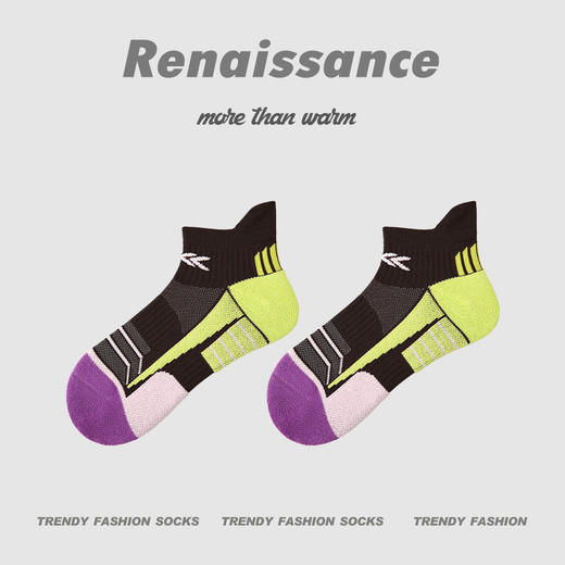 【专业运动，毛圈减震！】Renaissance专业跑步袜子女 速干夏季徒步马拉松运动袜 加厚毛巾底-QQ 商品图8
