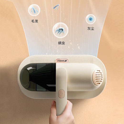SANSUI山水无线吸尘除螨仪SCM-E11 商品图4