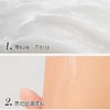 【全身滋养】泰邦 白凡士林 50ml/瓶（简装） 质地丝滑柔软 商品缩略图3