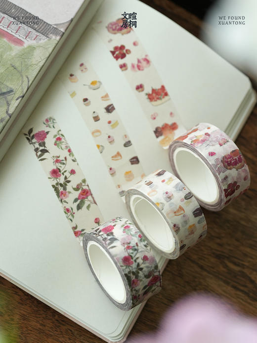 暄桐文房 日子甜手账胶带 商品图3