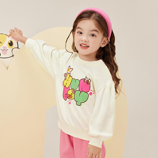 B.Duck小黄鸭童装春秋卫衣90-130 FF3508072 商品图1