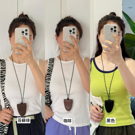 百搭 真皮挂饰｜项链｜眼镜夹 商品图4