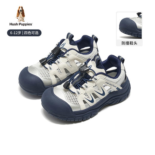 暇步士夏季网眼镂空运动凉鞋HP5705002 商品图1