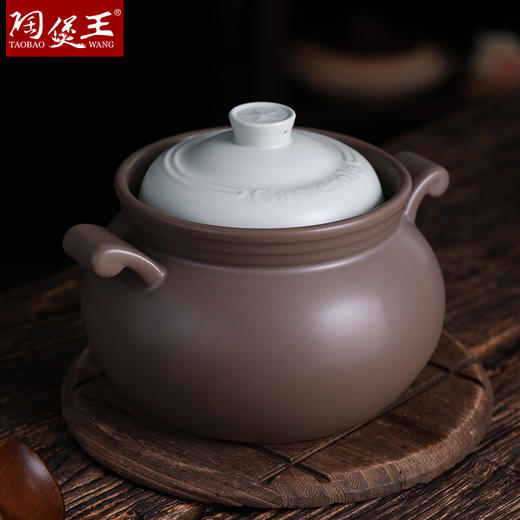 【陶煲王福星汤煲】法式时尚汤煲大肚陶瓷煲汤锅砂锅耐热陶瓷煲焖煲家用明火烹饪 商品图0