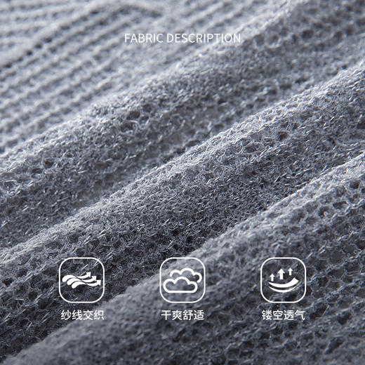 【商场同款】CNR5445 “冷灰色柔肤开衫” 轻柔绵密 舒适软糯 夏季软软开衫 商品图6