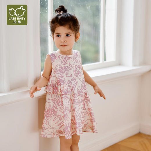 拉比-童衣类（夏）I5紫红自然印花背心裙080 商品图0