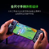 Razer雷蛇 骑仕V3手柄专业版XL【雷蛇官方直营，2年有限质保】 商品缩略图3