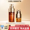【保税仓直邮】下单即赠眼霜Clarins/娇韵诗黄金双萃精华液100ml紧致保湿面部精华·赠双萃眼精华眼霜20ml 商品缩略图0