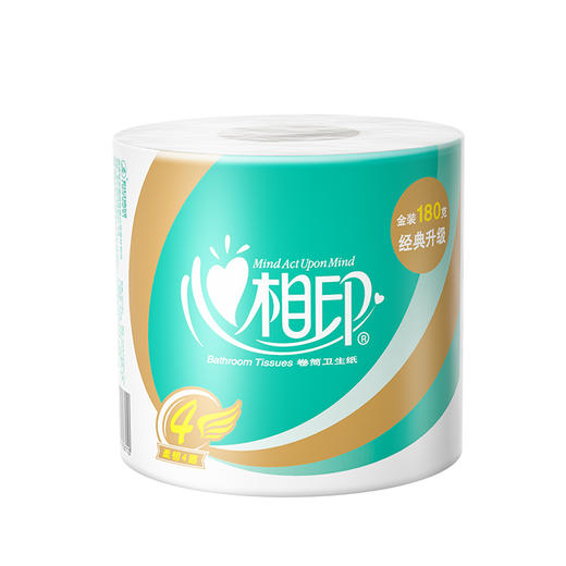 心相印 四层卷筒卫生纸180克10粒装 BT810 商品图4